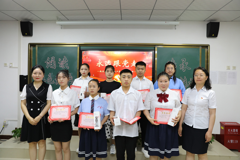 19F(xin)(w)ϵI(lng)(do)cȪ@W(xu)Ӱ.JPG