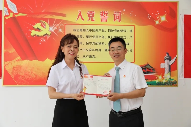 20210704_174052_003.jpg 20210704_174052_003.jpg