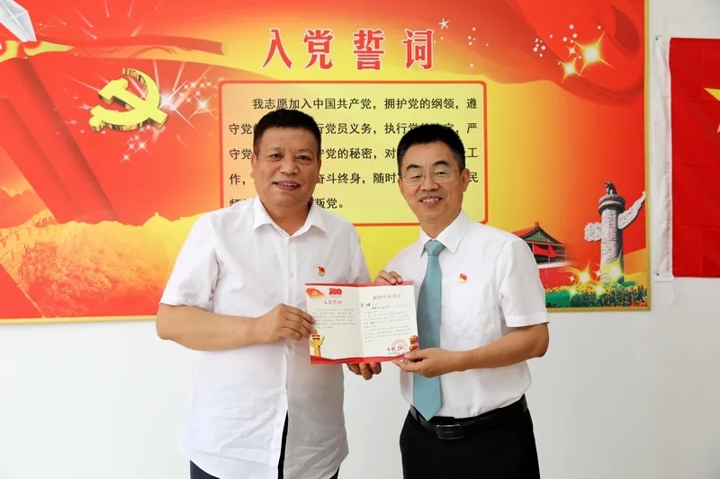 20210704_174052_004.jpg 20210704_174052_004.jpg