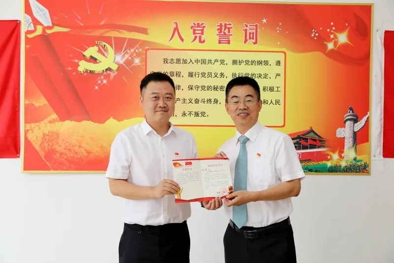 20210704_174052_007.jpg 20210704_174052_007.jpg