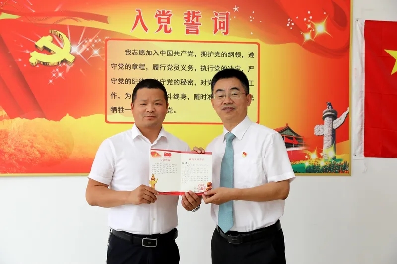 20210704_174052_009.jpg 20210704_174052_009.jpg