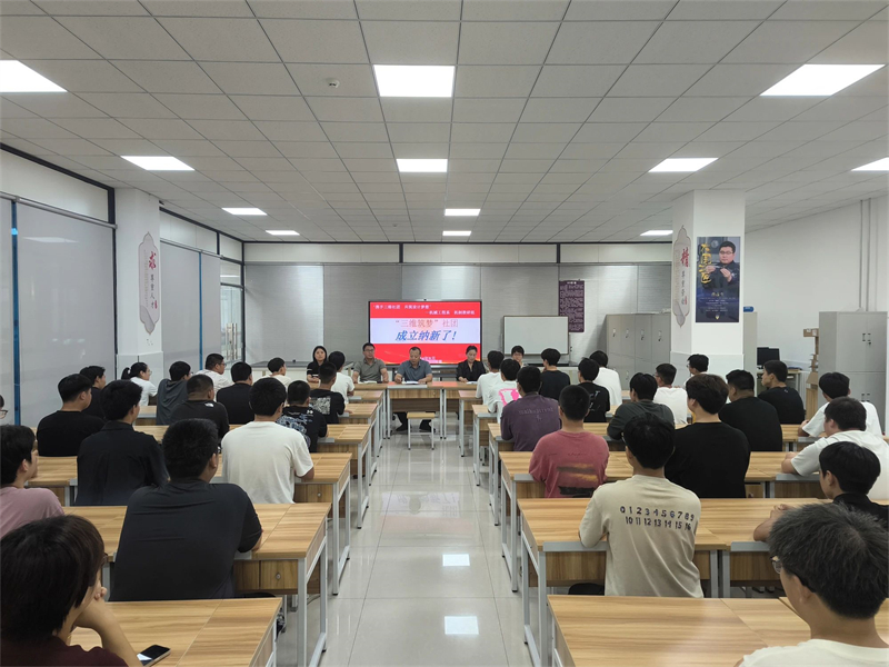 微信圖片_20240925150457.jpg 微信圖片_20240925150457.jpg