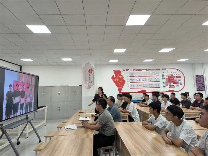 微信圖片_20240925150508.jpg 微信圖片_20240925150508.jpg