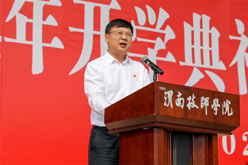 微信圖片_20240925151004.jpg 微信圖片_20240925151004.jpg