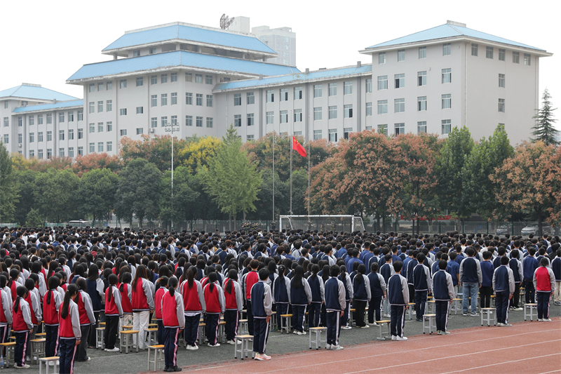 微信圖片_20240925151033.jpg 微信圖片_20240925151033.jpg