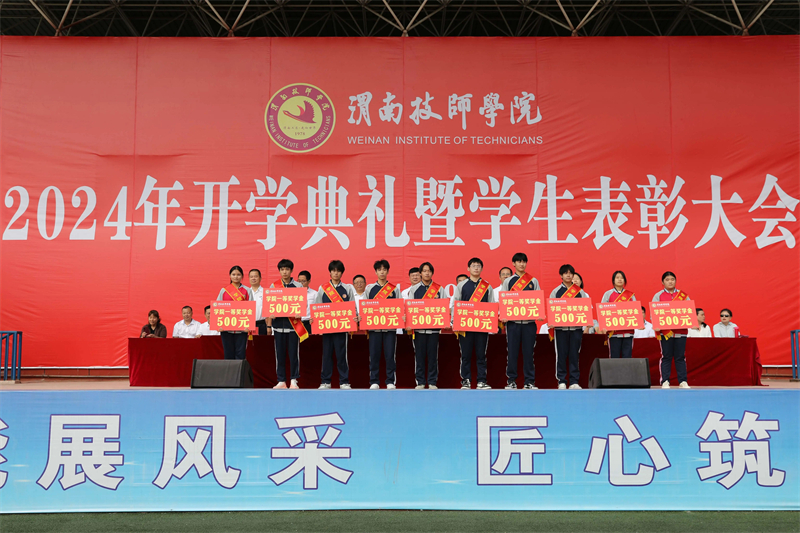 微信圖片_20240925151041.jpg 微信圖片_20240925151041.jpg