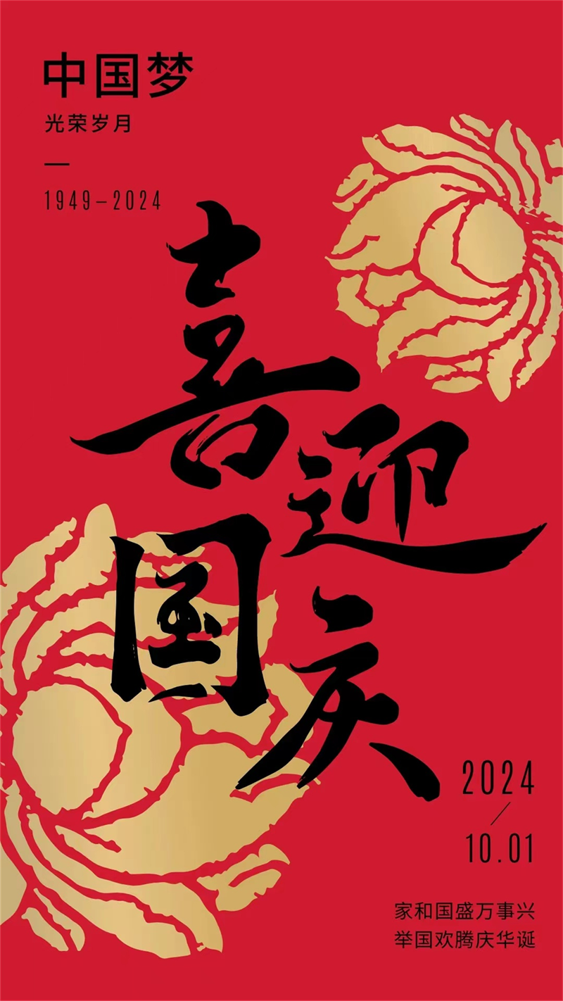 圖片9.png 圖片9.png