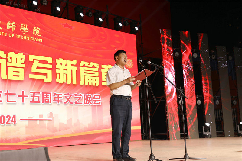 微信圖片_20240929105746.jpg 微信圖片_20240929105746.jpg