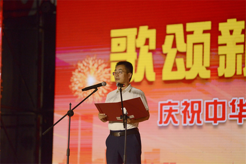 微信圖片_20240929105751.jpg 微信圖片_20240929105751.jpg