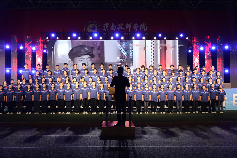 微信圖片_20240929105757.jpg 微信圖片_20240929105757.jpg