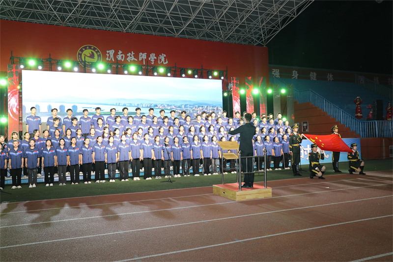 微信圖片_20240929105759.jpg 微信圖片_20240929105759.jpg