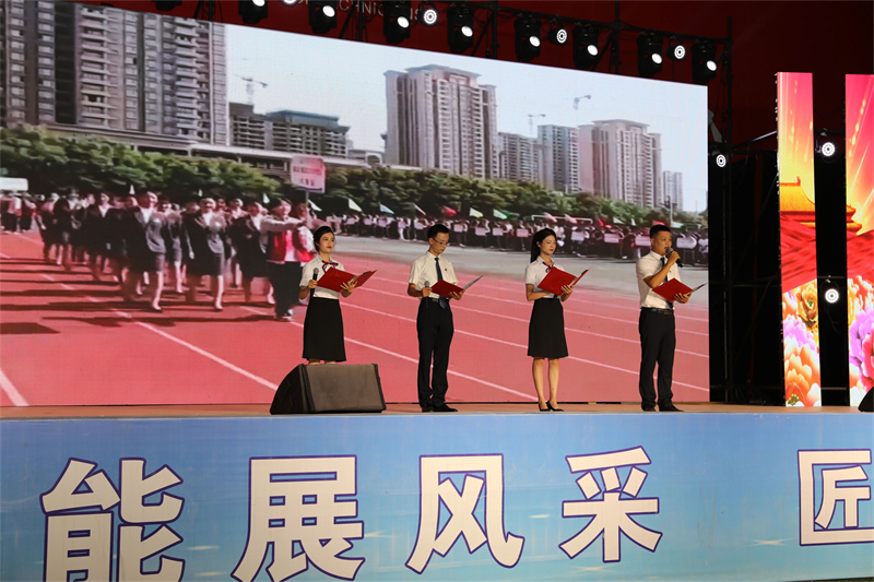 微信圖片_20240929105804.jpg 微信圖片_20240929105804.jpg