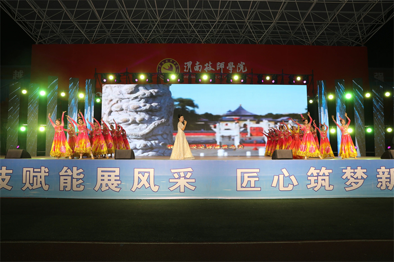 微信圖片_20240929105810.jpg 微信圖片_20240929105810.jpg