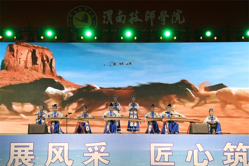 微信圖片_20240929105815.jpg 微信圖片_20240929105815.jpg