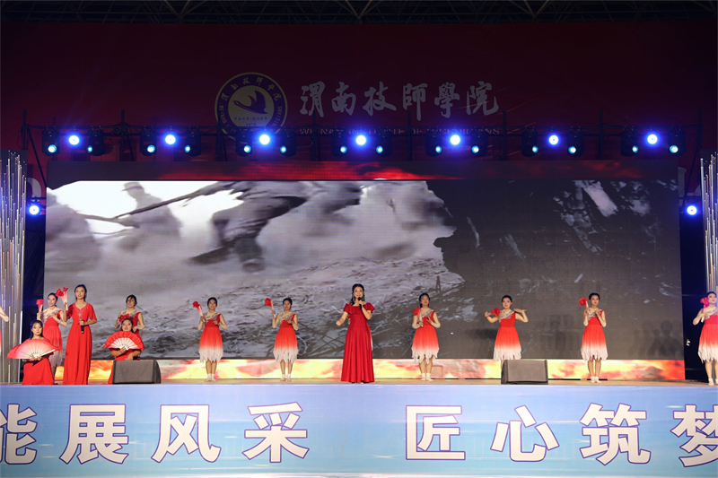 微信圖片_20240929105823.jpg 微信圖片_20240929105823.jpg