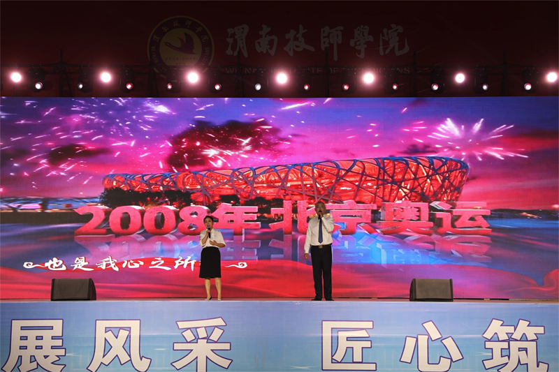 微信圖片_20240929105826.jpg 微信圖片_20240929105826.jpg