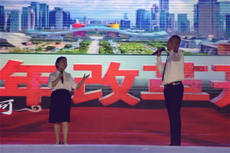 微信圖片_20240929105828.jpg 微信圖片_20240929105828.jpg