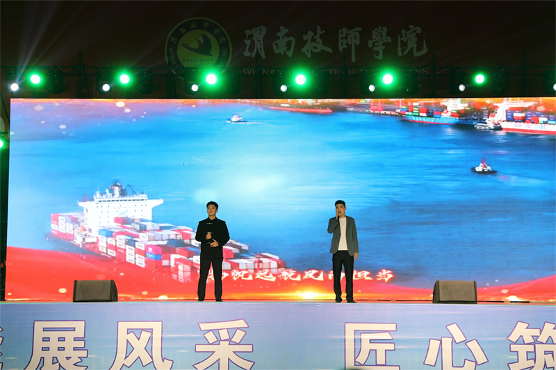 微信圖片_20240929105830.jpg 微信圖片_20240929105830.jpg