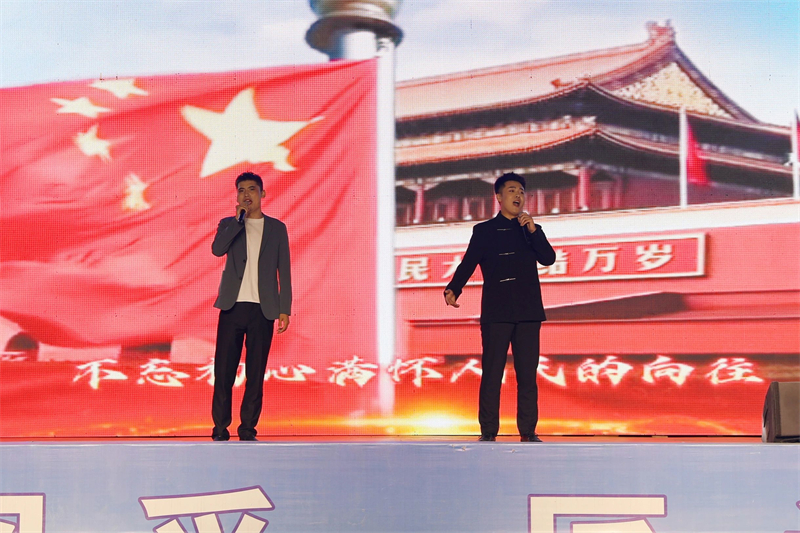 微信圖片_20240929105834.jpg 微信圖片_20240929105834.jpg