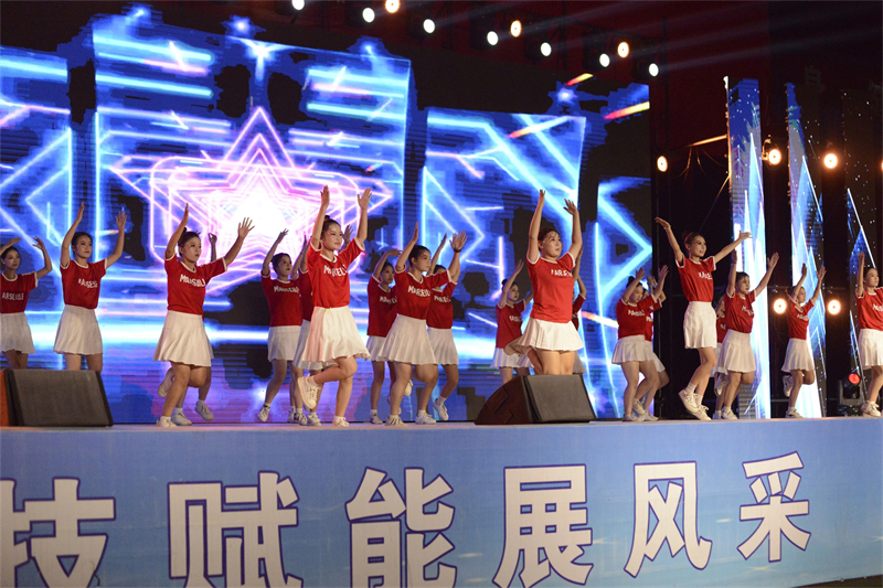 微信圖片_20240929105840.jpg 微信圖片_20240929105840.jpg