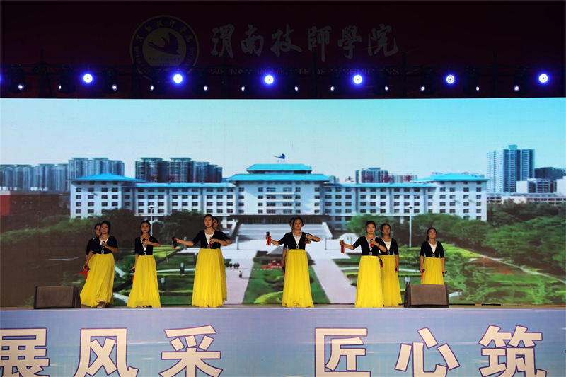 微信圖片_20240929105843.jpg 微信圖片_20240929105843.jpg