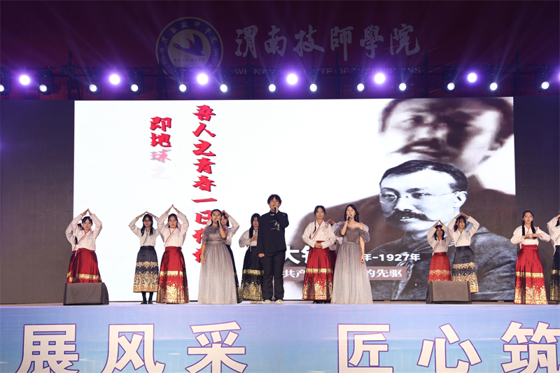 微信圖片_20240929105852.jpg 微信圖片_20240929105852.jpg