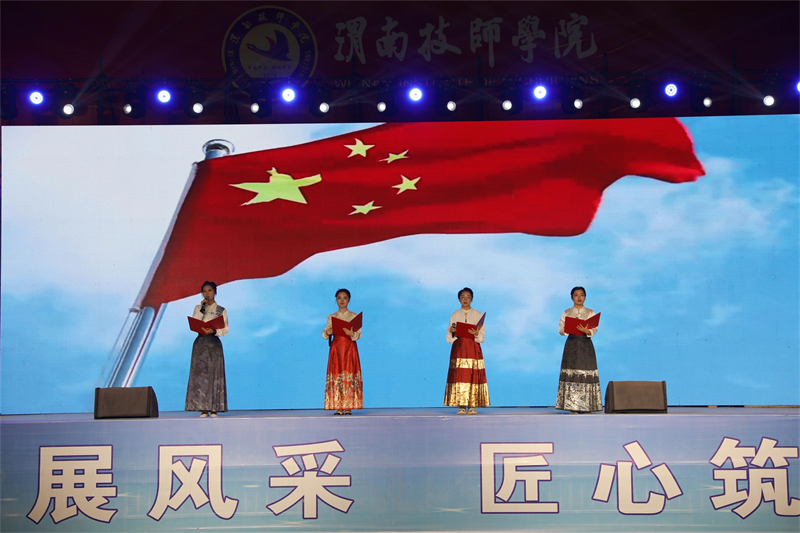 微信圖片_20240929105907.jpg 微信計琠20240929105907.jpg