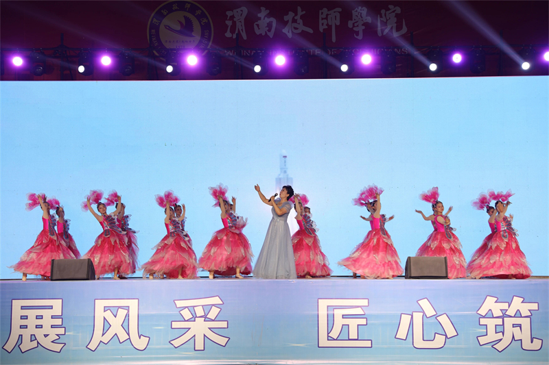 微信圖片_20240929105918.jpg 微信圖片_20240929105918.jpg