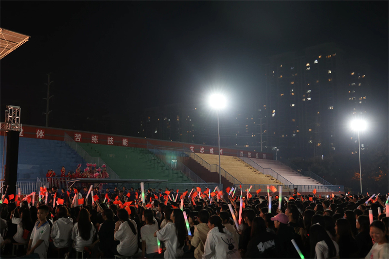 微信圖片_20240929105925.jpg 微信圖片_20240929105925.jpg