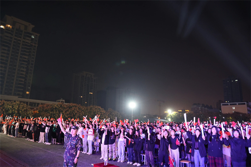 微信圖片_20240929105928.jpg 微信圖片_20240929105928.jpg