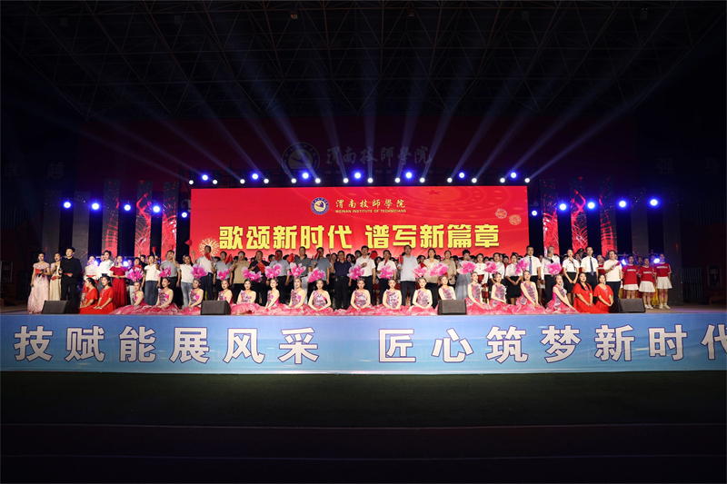 微信圖片_20240929105930.jpg 微信圖片_20240929105930.jpg