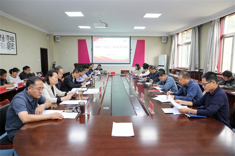 9N1A8053.JPG 9N1A8053.JPG