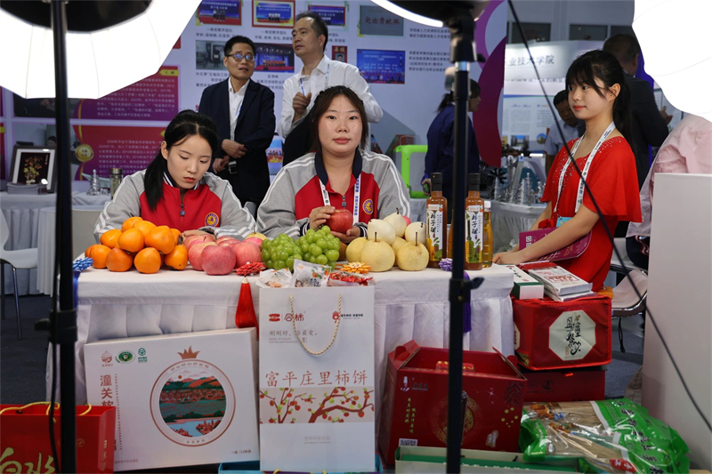 微信圖片_20241021161644.jpg 微信圖片_20241021161644.jpg