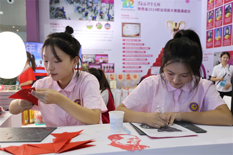 微信圖片_20241021161651.jpg 微信圖片_20241021161651.jpg