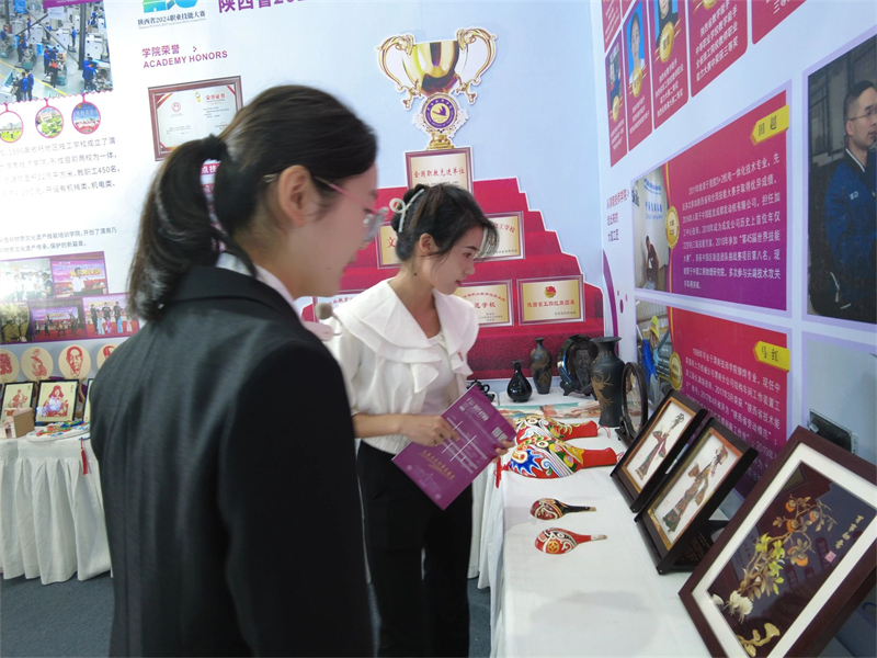 微信圖片_20241021161833.jpg 微信圖片_20241021161833.jpg