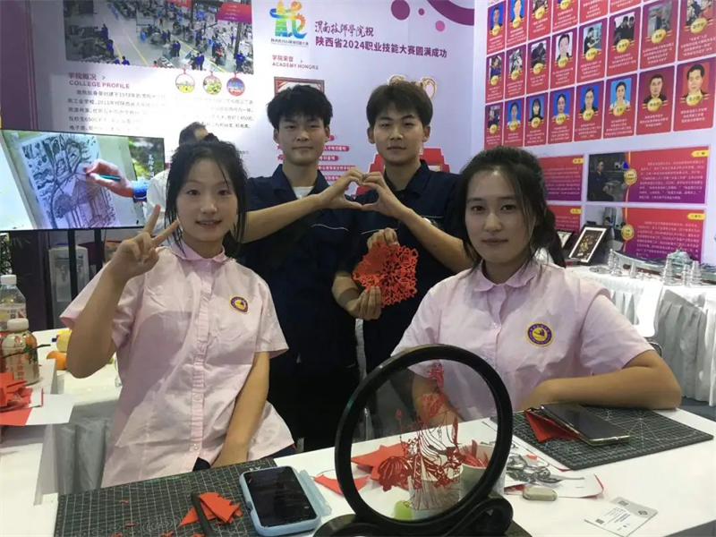 微信圖片_20241021161847.jpg 微信圖片_20241021161847.jpg