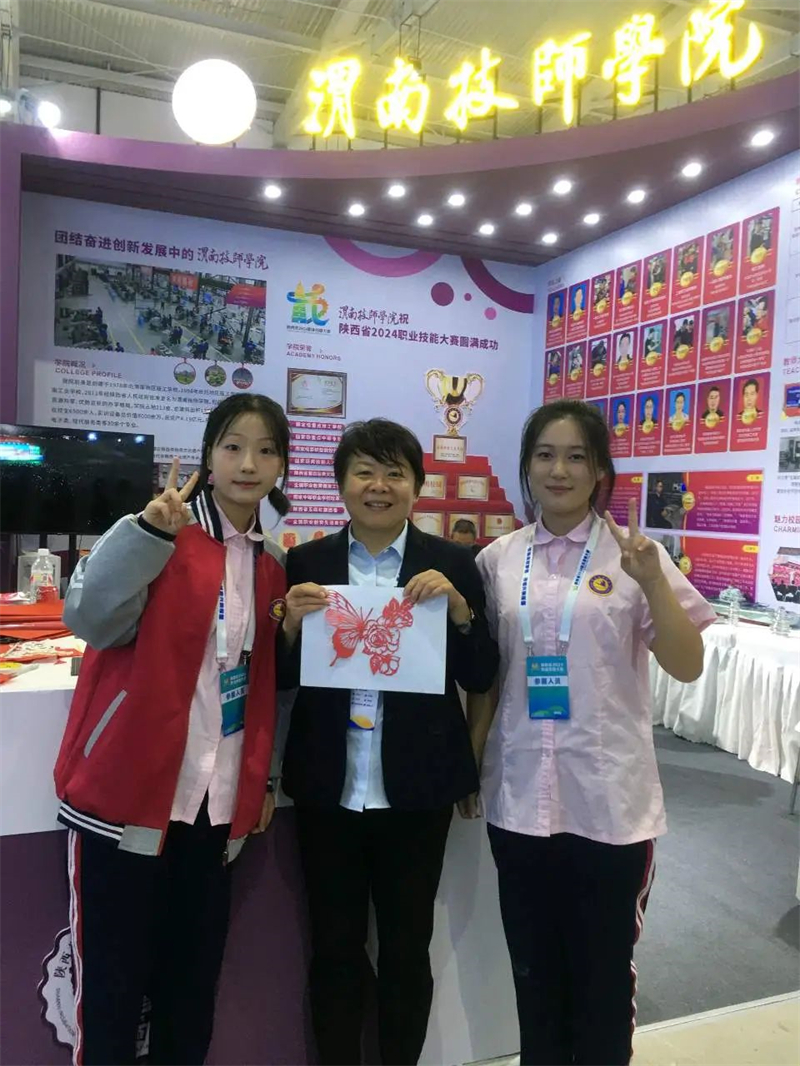 微信圖片_20241021161851.jpg 微信圖片_20241021161851.jpg