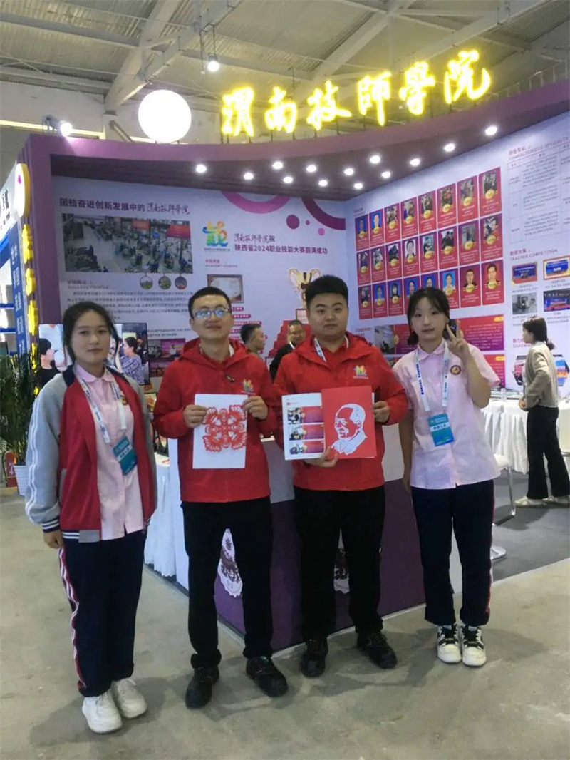 微信圖片_20241021161854.jpg 微信圖片_20241021161854.jpg