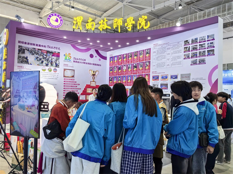 微信圖片_20241021161904.jpg 微信圖片_20241021161904.jpg