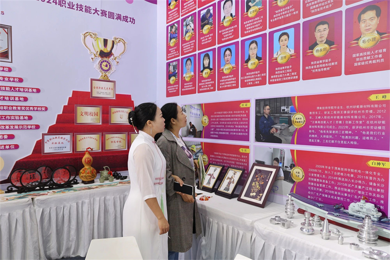 微信圖片_20241021161923.jpg 微信圖片_20241021161923.jpg