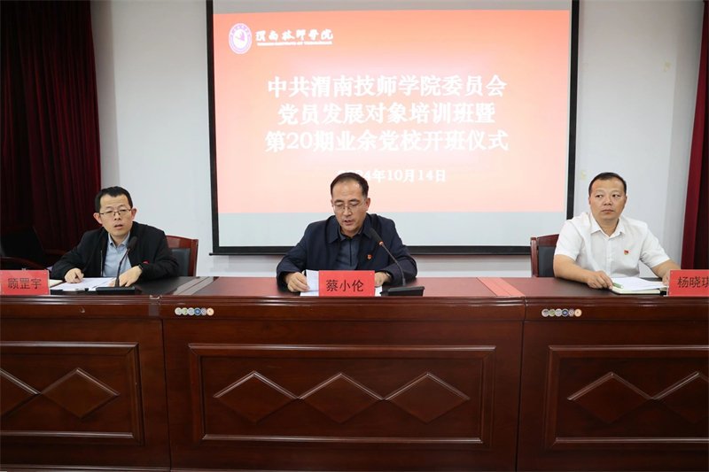 微信圖片_20241021164644.jpg 微信圖片_20241021164644.jpg