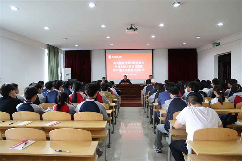 微信圖片_20241021164659.jpg 微信圖片_20241021164659.jpg