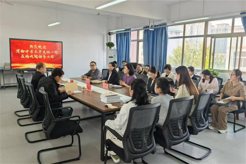 微信圖片_20241022090330.png 微信圖片_20241022090330.png