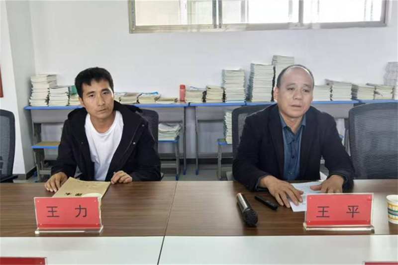 微信圖片_20241022090335.png 微信圖片_20241022090335.png