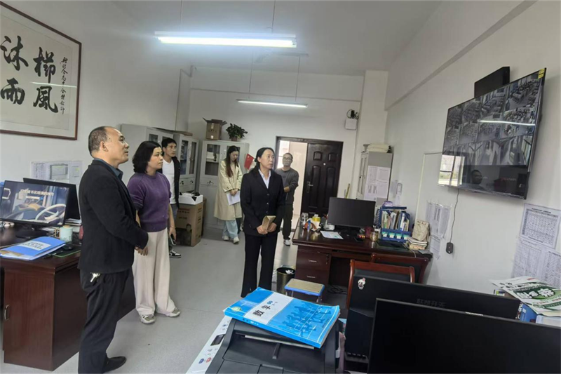 微信圖片_20241022090341.png 微信圖片_20241022090341.png