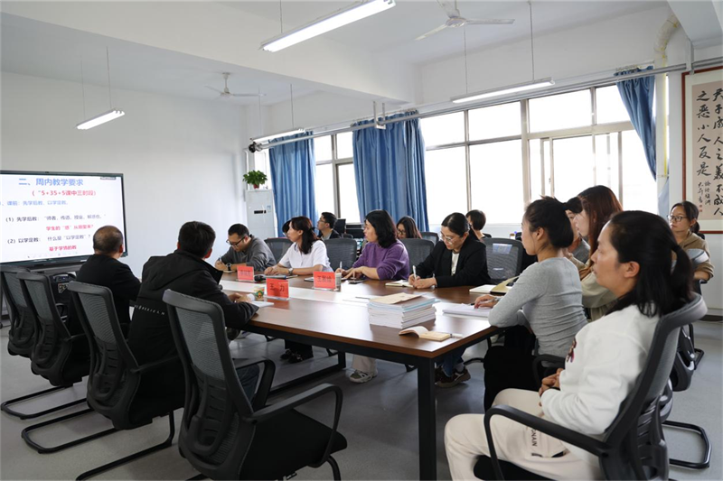 微信圖片_20241022090348.png 微信圖片_20241022090348.png