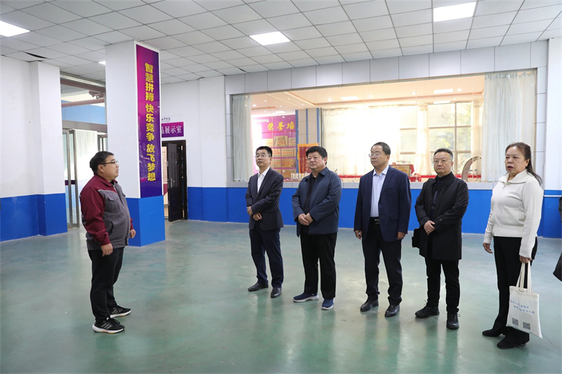 微信圖片_20241028090856.jpg 微信圖片_20241028090856.jpg