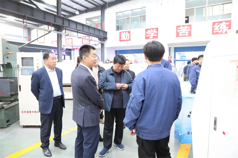 微信圖片_20241028090902.jpg 微信圖片_20241028090902.jpg