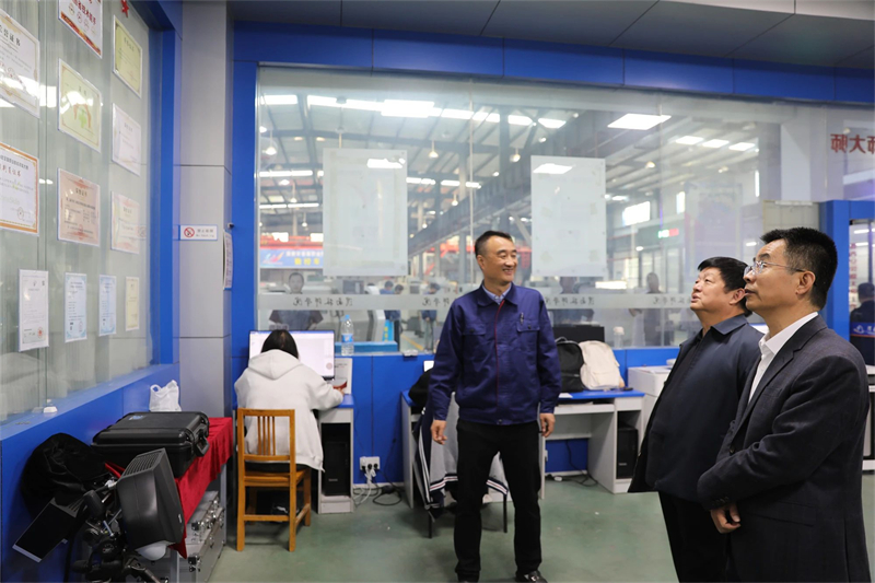 微信圖片_20241028090913.jpg 微信圖片_20241028090913.jpg