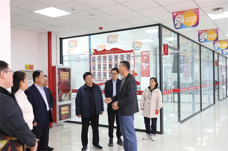 微信圖片_20241028090921.jpg 微信圖片_20241028090921.jpg